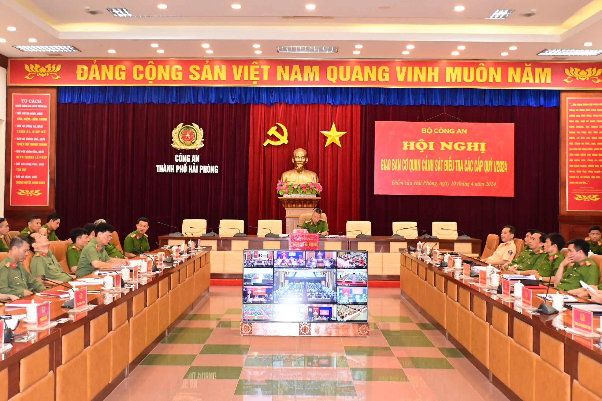 Bộ Công an giao ban trực tuyến Cơ quan Cảnh sát điều tra các cấp quý I năm 2024